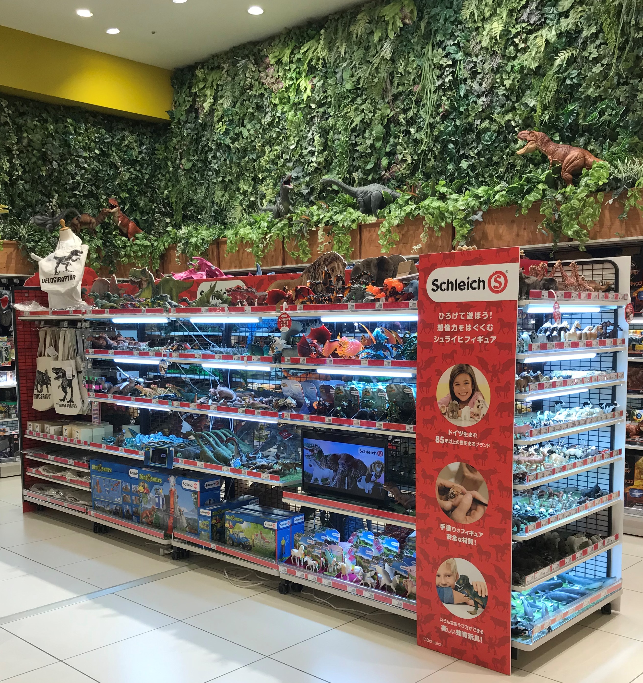 グランツリー武蔵小杉店 Twitter Search Twitter