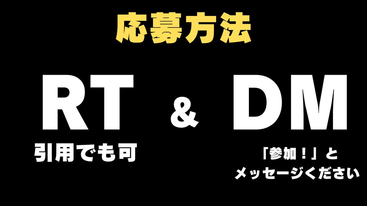 noahsfx's tweet photo. 【年末大感謝祭企画＋FX無料コンサル抽選会】

フォロワー様も3,300���を突破しました。
いつもありがとうございます。

この度は、前回700RTを超え評判の良かった「FX移動平均線戦略」のPDF資料を、無料配布しようと思います。

また、参加者の中から、FXコンサル生徒を10名抽選いたします。 https://t.co/JEeX1flvo3