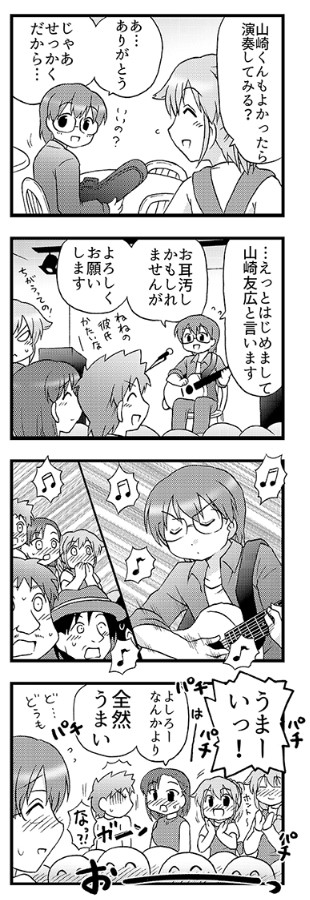 (2/3) 