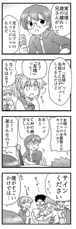 (2/3) 