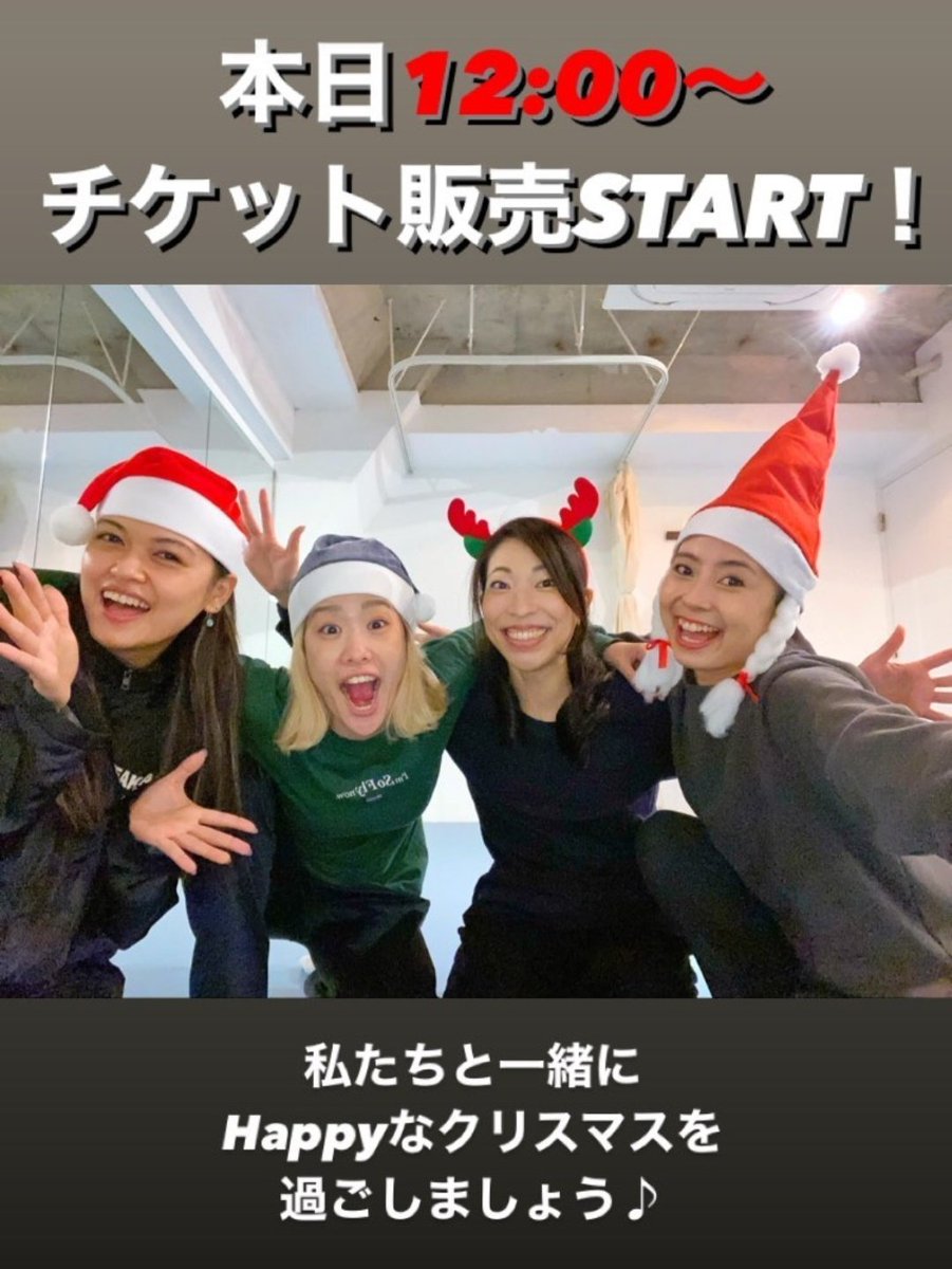 moderndy's tweet photo. チケット販売開始しました＼(^-^)／
https://t.co/RNsJuYPysk https://t.co/NtZKmqvSTx