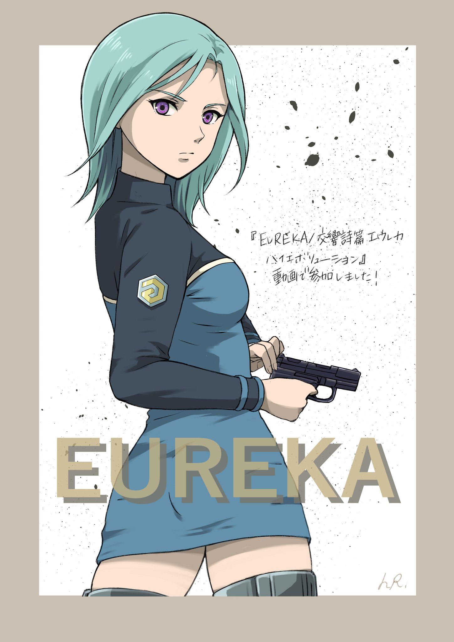 Eureka　エウレカ　伊語 オルフェ@DCGプレイヤー on X: 