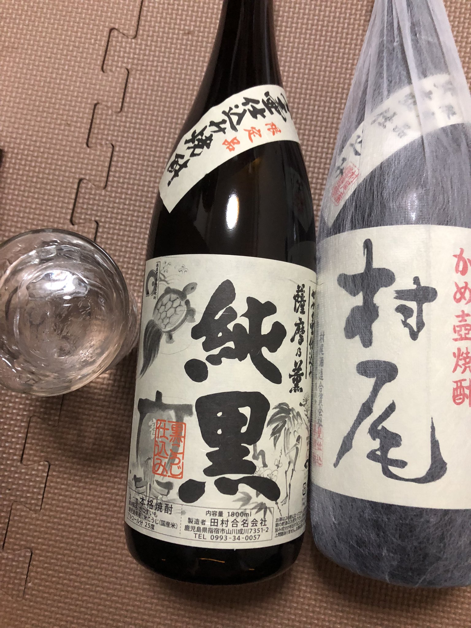村尾 新品 25度 1800㎖ 5本まとめ売り 酒 | dermascope.com