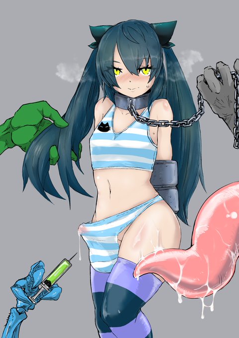 #いいふたなりの日 