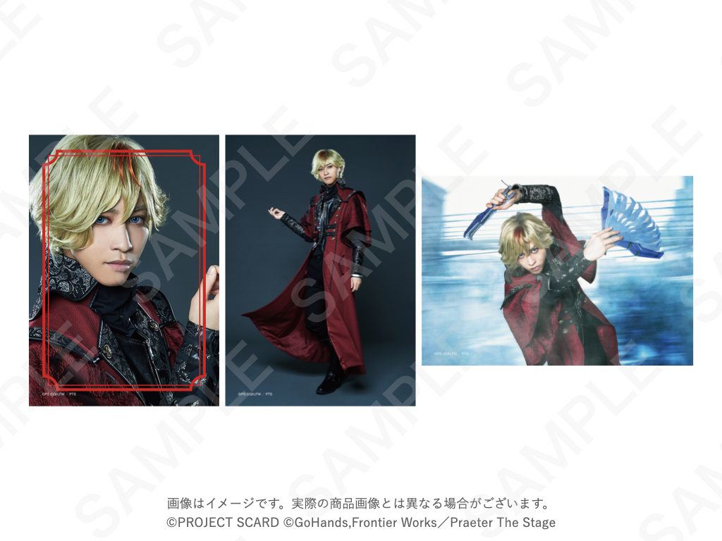 praeter_stage's tweet photo. #傷ステ
公演グッズ通販
■個人ブロマイドのご紹介②
⇨ セット3枚入り／全12種

🧊鷲峰ラン(#平賀勇成)
🔥烏末ジン(#田淵累生)
☕龍眞コウガ(#小波津亜廉)
🗡虎尊イツキ(#山上佳之介)

⇨ ご予約・ご購入はこちら
https://t.co/LldPpyi9TA
#プレ傷 #プレイタの傷 https://t.co/trrGDzqc4v
