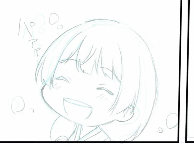 にこにこ 