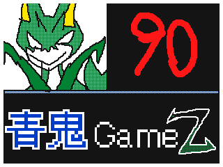 うごくメモ帳3dのtwitterイラスト検索結果