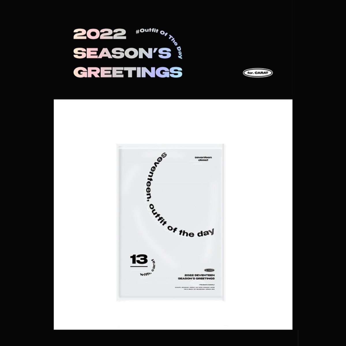 rubyshopp__'s tweet photo. 🤍SEVENTEEN 2022 SEASON’S GREETINGS 
✅ รับผ่อน ไม่มีขั้นต่ำ 
🪞ราคารวมภาษี เก็บรอบเดียว ไม่เก็บเพิ่มค่ะ
🧸ราคา1690฿ มัดจำ1000฿ 
📦ค่าส่งชำระตอนของถึงไทย 

#ตลาดนัดสวนเเครอท #ตลาดนัดเซเว่นทีน #ตลาดนัดเซบทีน #ตลาดนัดseventeen https://t.co/V4g9mtUCpH