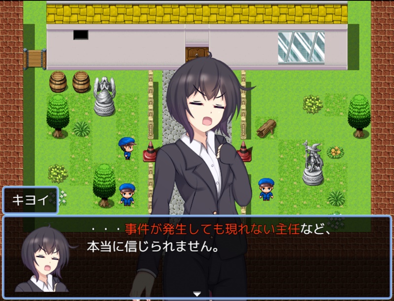 ㅁㄱ Rt Moguragames あなたは今から犯人です 新感覚の 完全犯罪 ミステリーアドベンチャー Shock Last Liquor ショック ラストリッカー もぐらゲームス T Co Fqywsxqutx フリーゲーム T Co Twitter