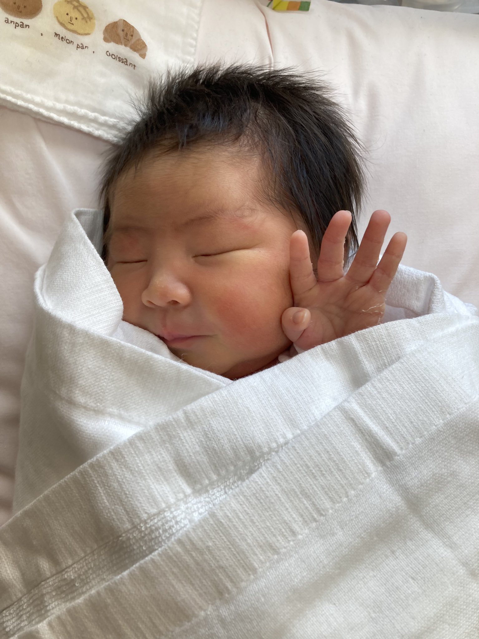 しおり 4m 40w2d はぁかわいい 顔変わったなぁ 新生児期を懐かしむ会 T Co Qedxmhizzx Twitter