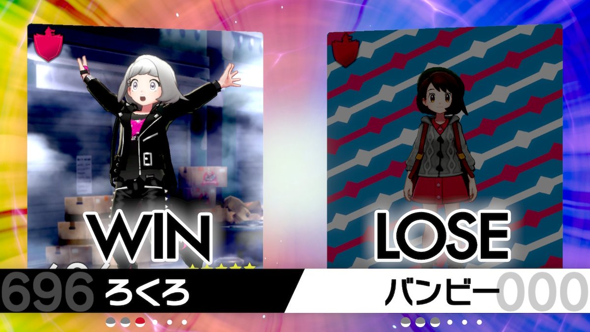 ろくろ Lgl M Twitter