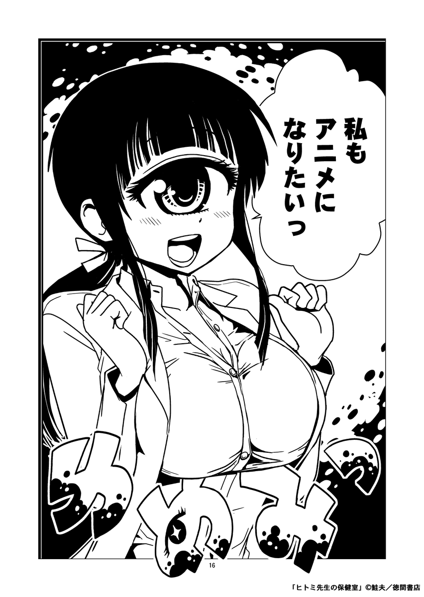 https://t.co/UhL0wNp3f2 