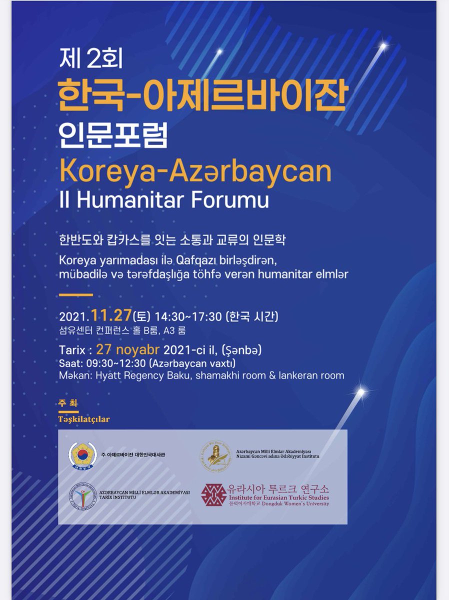 korecekanal's tweet photo. https://t.co/Rg4KdjTIYZ https://t.co/uvaZbR0eUd