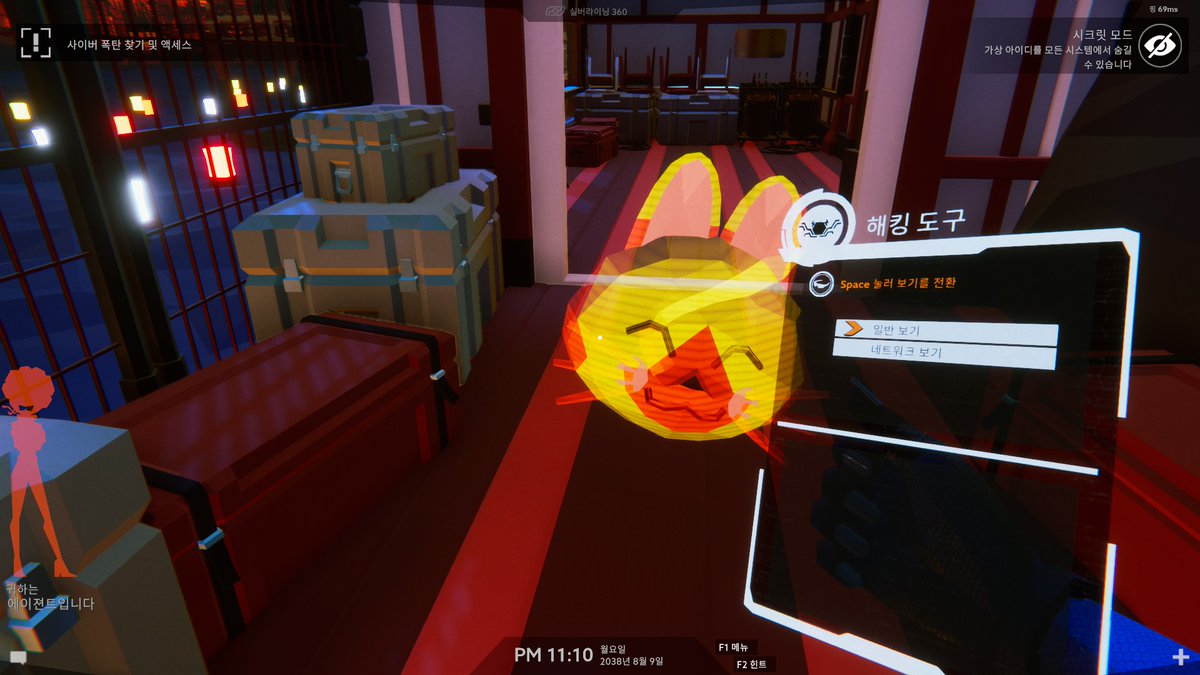 Game_forL's tweet photo. Operation: Tango
친구가 없으면 시작조차 못하는 2인협동 잠입/퍼즐 게임이지만, 게임을 산 사람이 있다면 다른 한 명은 구입하지 않아도(무료버전) 같이 플레이할 수 있다. 난이도도 괜찮고, 각자가 할 일 분배도 잘 되어 있어서 즐거웠던 게임.

링크: https://t.co/6V9Mfw2ECk
한글: O https://t.co/GlzZPWsAh7