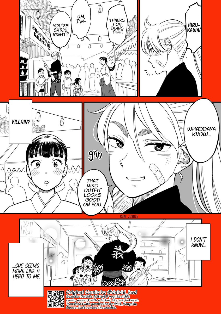【Hirukawa The Villain】
Translated by @RS_honyaku 
#comic #manga #original 