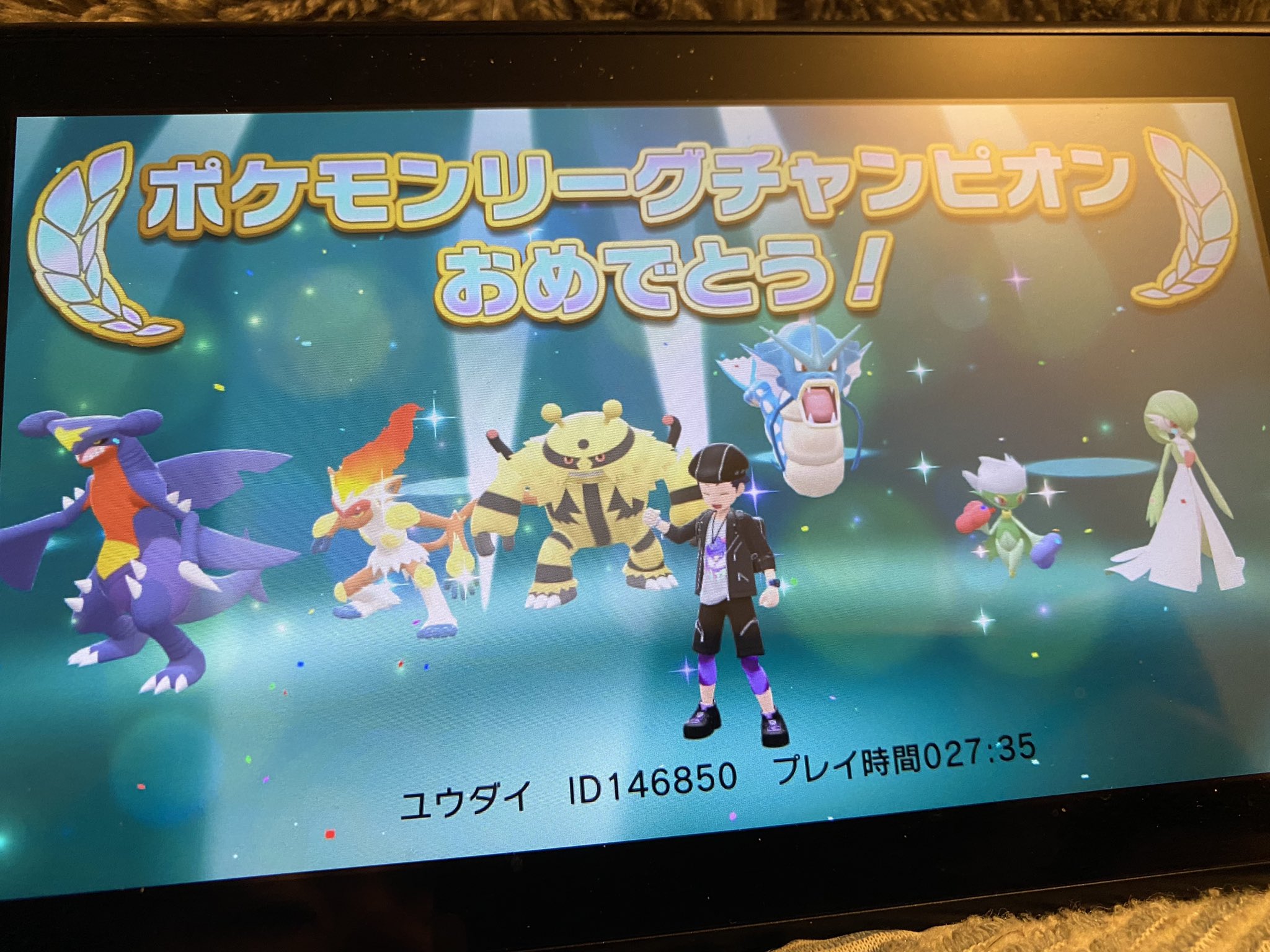 ユウダイ 社会人ポケモントレーナー Ygatrw3oyp6knir Twitter