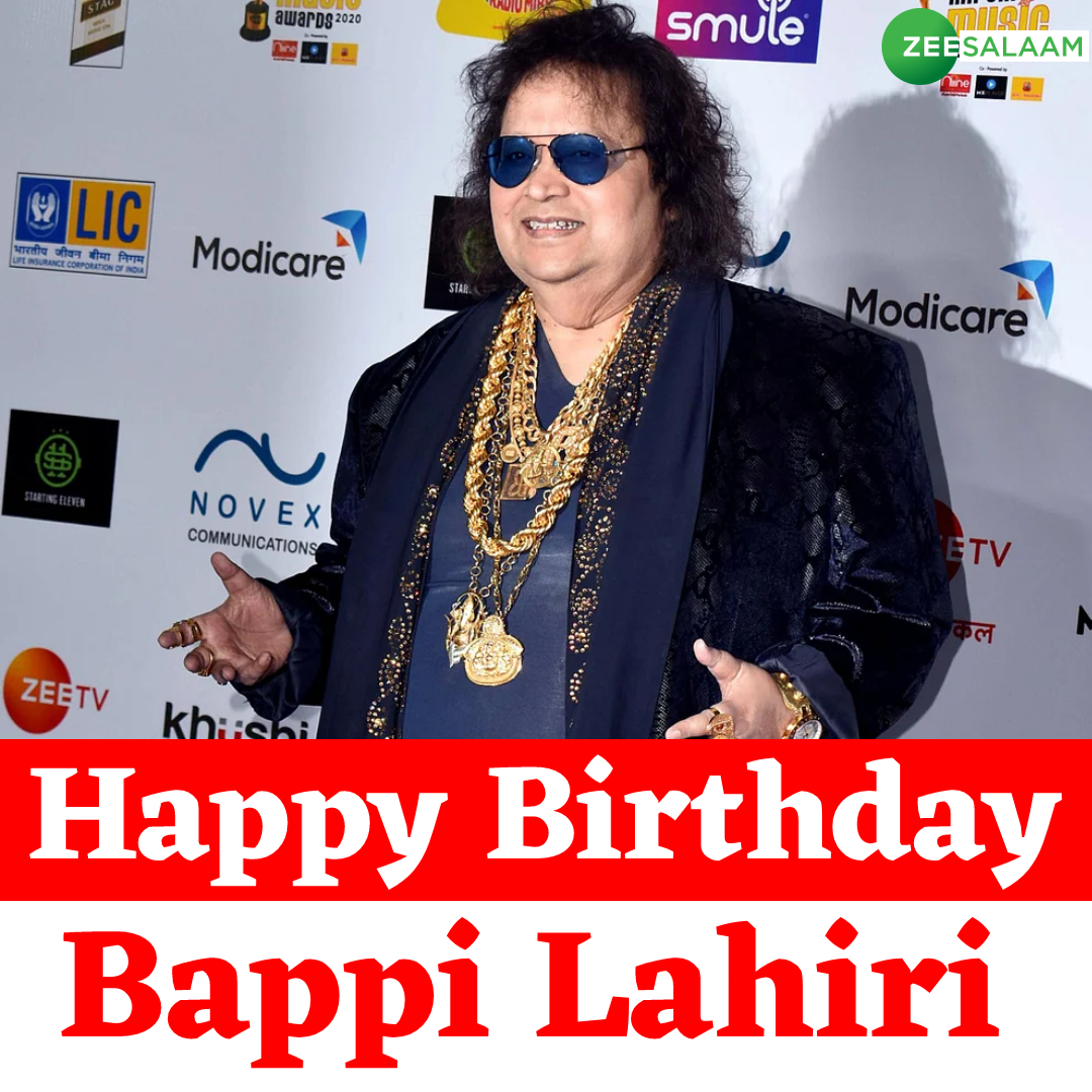 Happy Birthday Bappi Lahiri | | | 