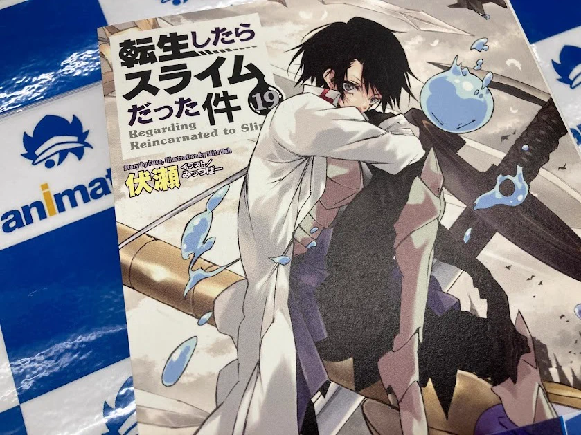 アニメイト名古屋 on X: 