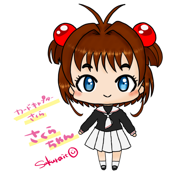 ちびキャラのtwitterイラスト検索結果