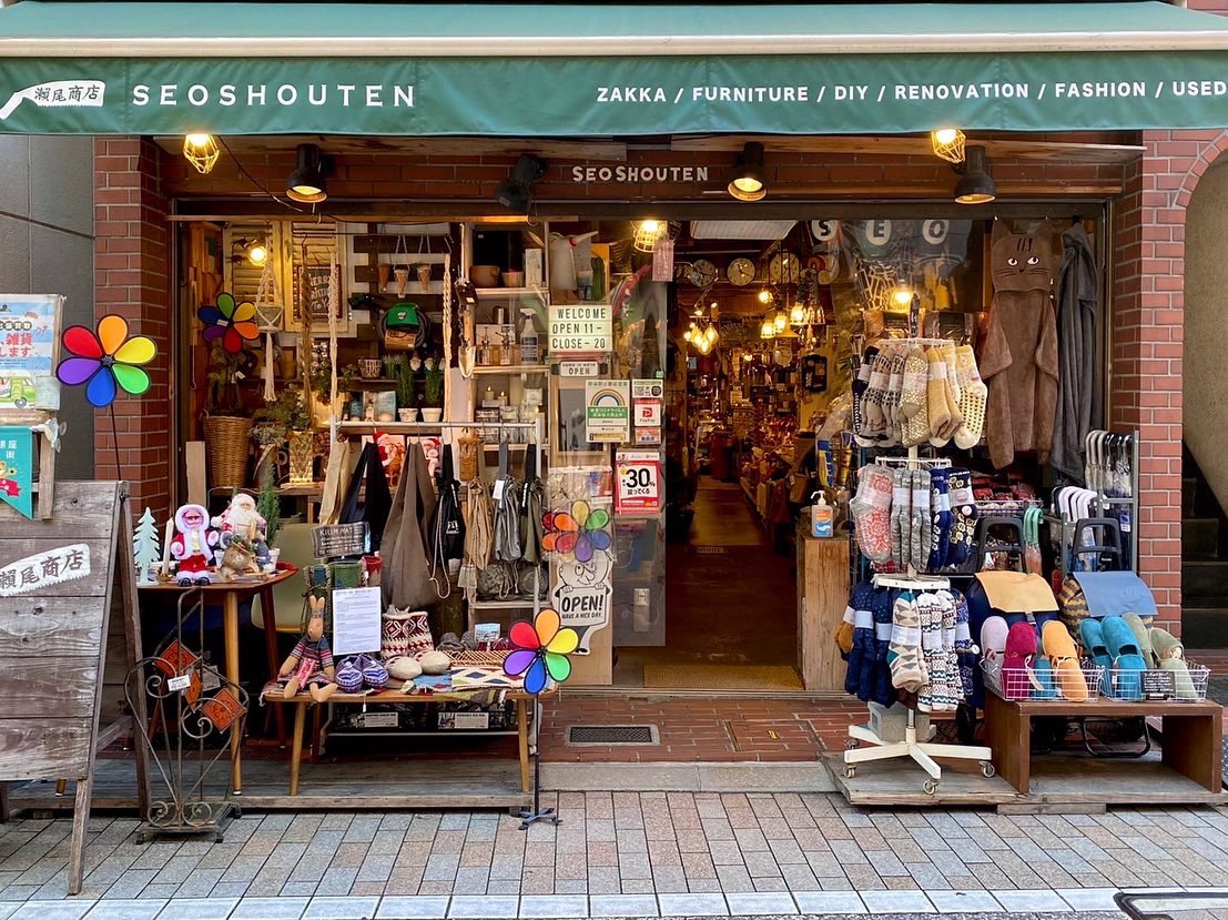 瀬尾商店 tweet media
