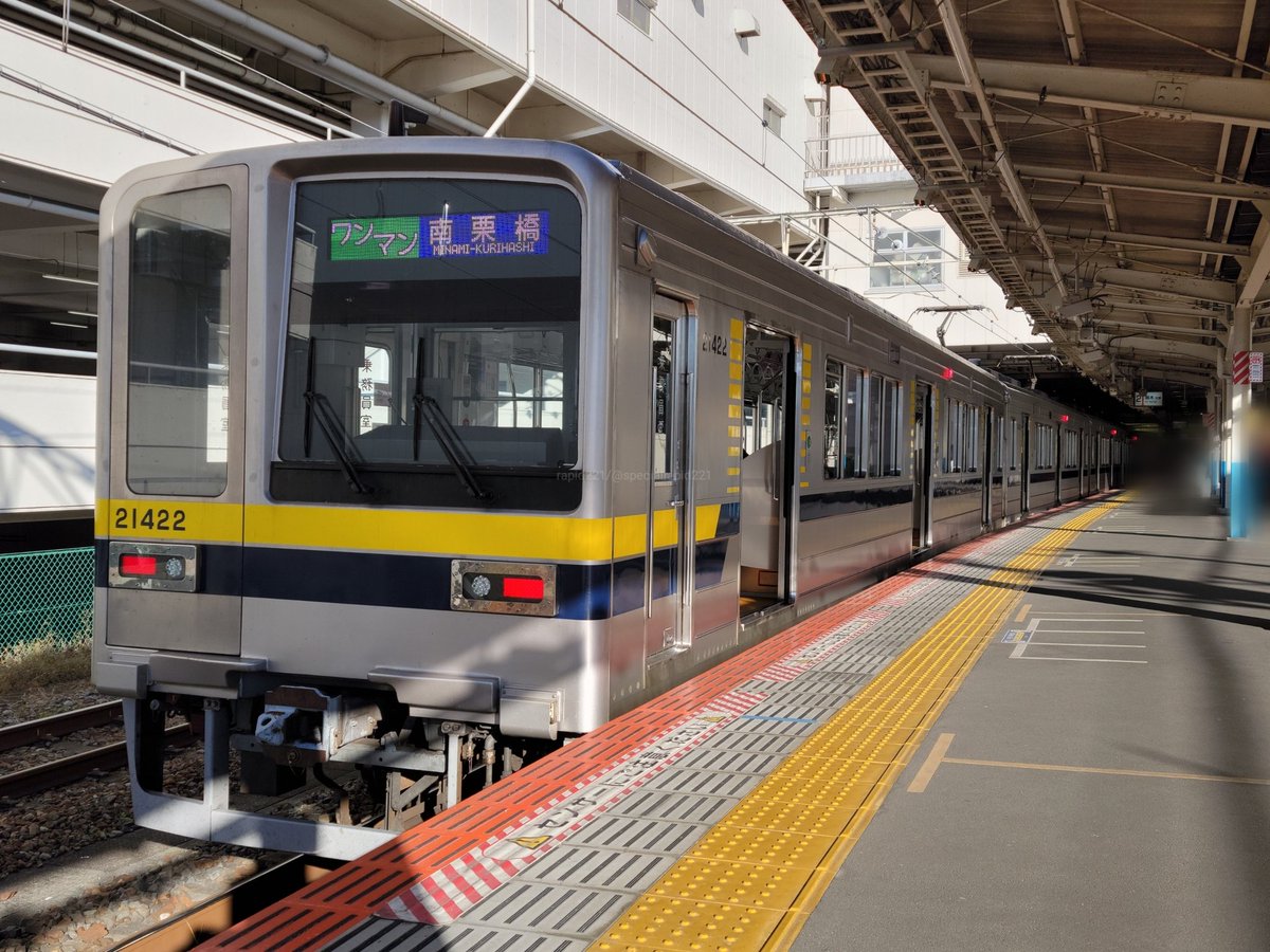 Top Tweets For 東武日光線 Twstalker