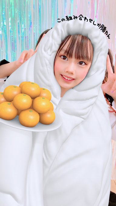 Twitterのコスプレ画像1