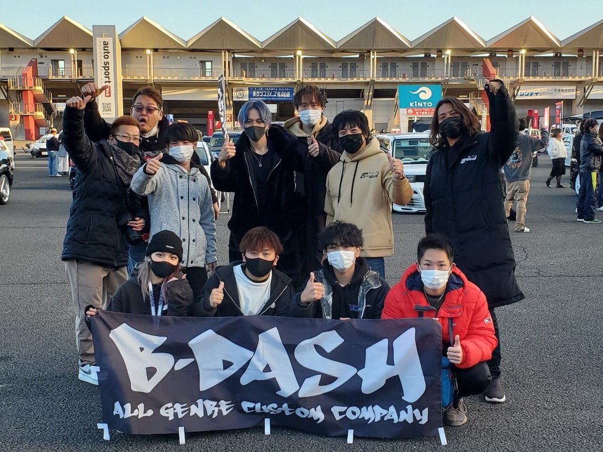 nasuhisamoto's tweet photo. #達祭
人だけエントリーでもめっちゃ楽しかった♪
ありがとう！達祭！！

#Bdash 
#Bdashsound 
#NasuJAPAN 
#DIECOCK 
#大黒Bond 
#PERORIST https://t.co/p2obpO0FZX