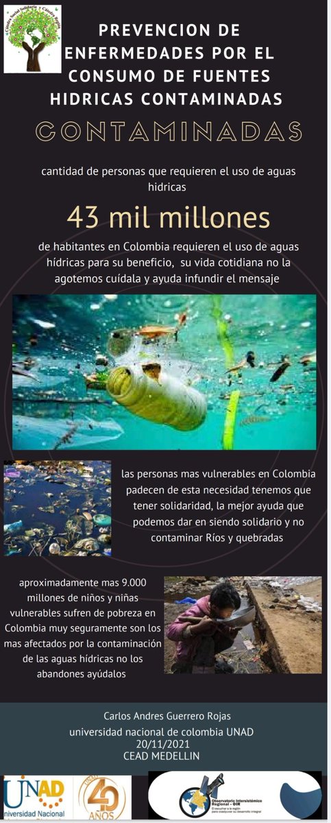 carlos guerrero tweet media