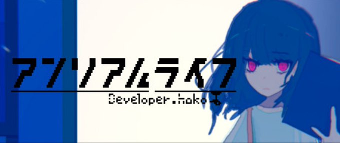 信号のtwitterイラスト検索結果