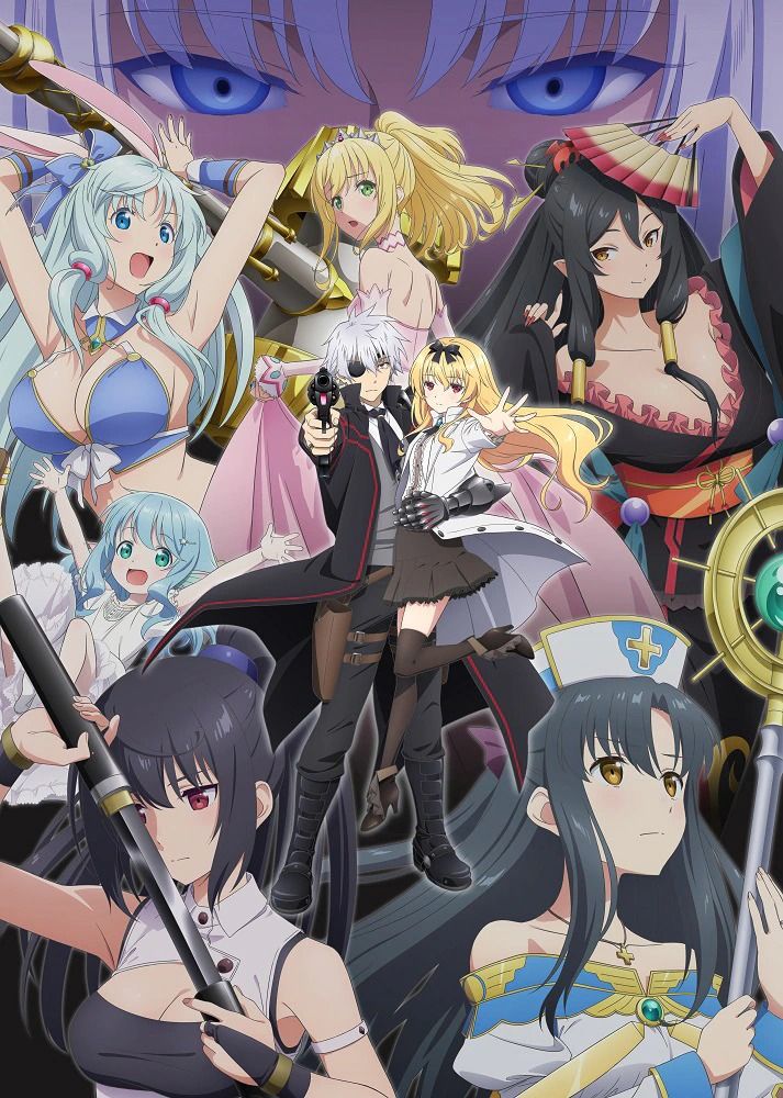 Crunchyroll's tweet photo. NEWS: Summon Arifureta: From Commonplace to World's Strongest Season 2 on January 13

✨MORE: https://t.co/ZJbY9Ta9sh https://t.co/kzDaOBXetF