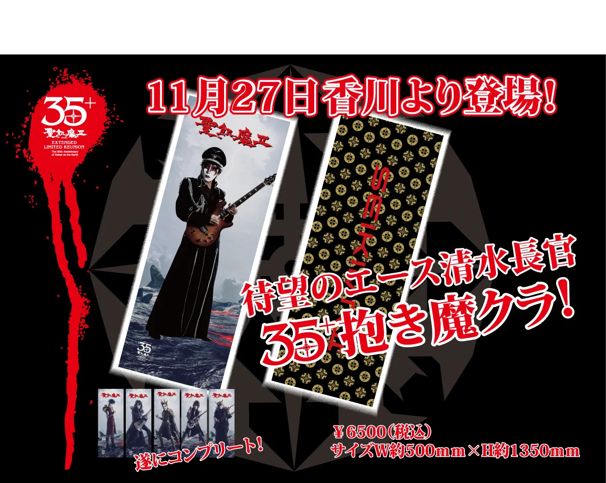 FFKPT7gaIAAnVXE?format=webp&