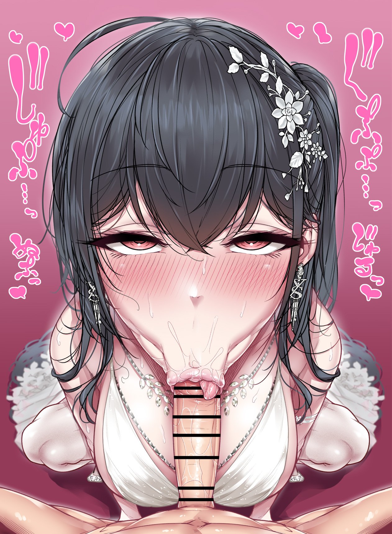 骚婊子肥猪on X: 早上起来第一件事就是帮儿子清理鸡巴哟♡还在睡梦中鸡巴却早早醒了呢～妈妈用小嘴嘬住儿子的龟头用力一吸♡整张脸都变成鸡巴的形状了💕舌头在棒棒上快速舔弄，鸡巴流了好多水～猛地整根吞下！再慢慢地往上吸～感受到了强烈的刺激刚睡醒的儿子望向胯下和  ...