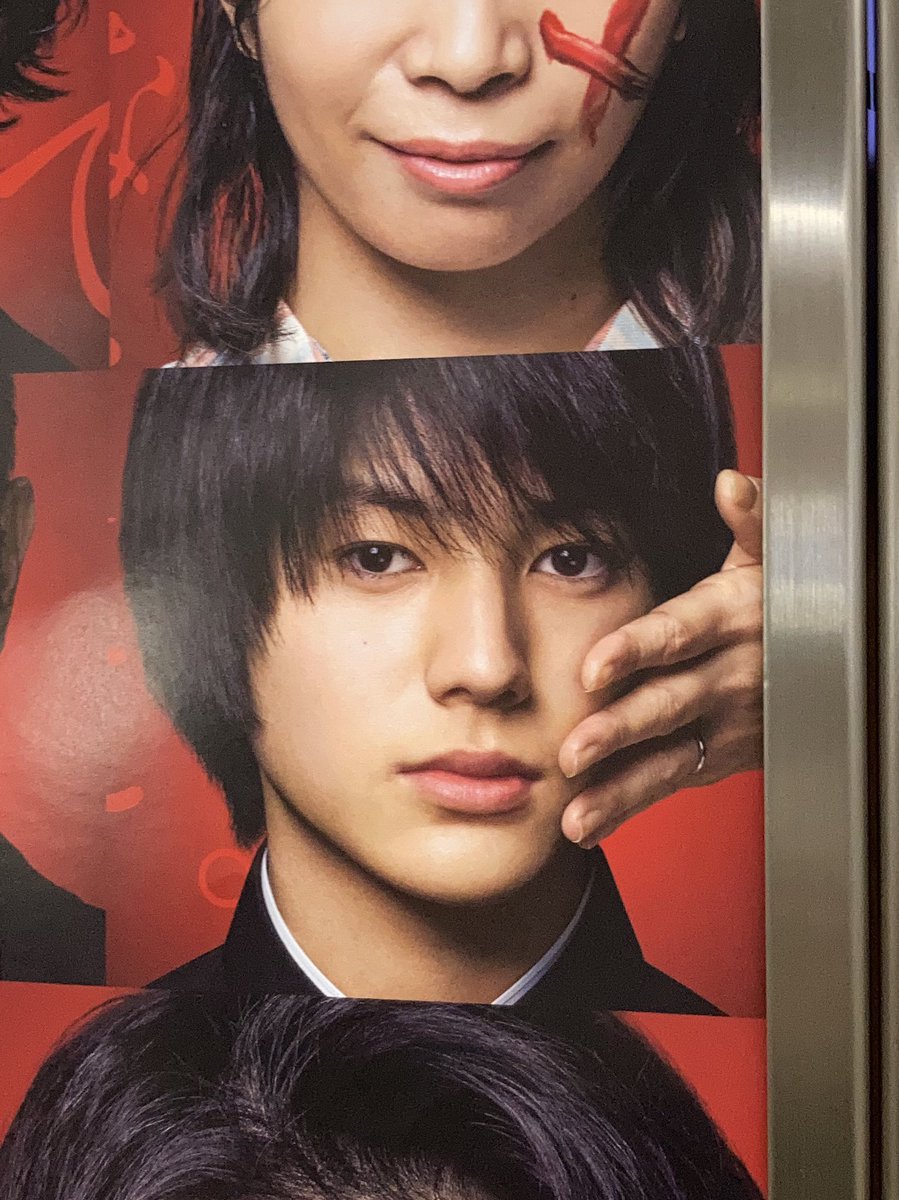 penthes2's tweet photo. Ya-Ya-yah時代の薮くんと杉浦太陽のハイブリッドみがすごいんだけど彼は誰？？ https://t.co/7PrxtFV1n7