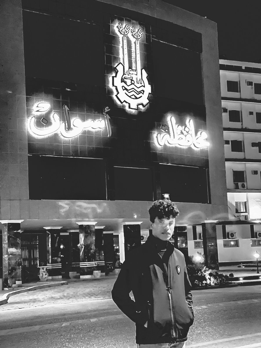Mohamed57651271's tweet photo. 🌏🖤 https://t.co/s8Vv76OV6N