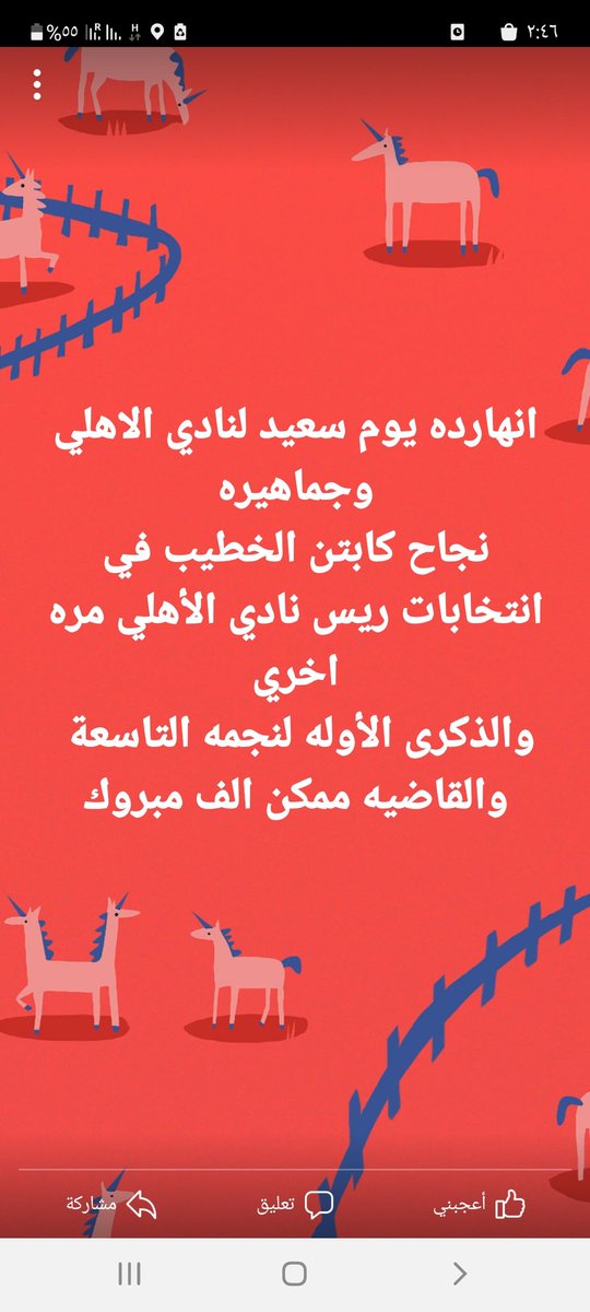 SayedMohmad12's tweet photo. https://t.co/30ZyT2EWUE