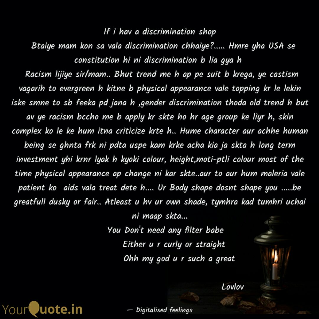 PinkuPathak14's tweet photo. #discrimination 
 
Read my thoughts on @YourQuoteApp at https://t.co/9Zx1CvNsjw https://t.co/SHwinss3OP
