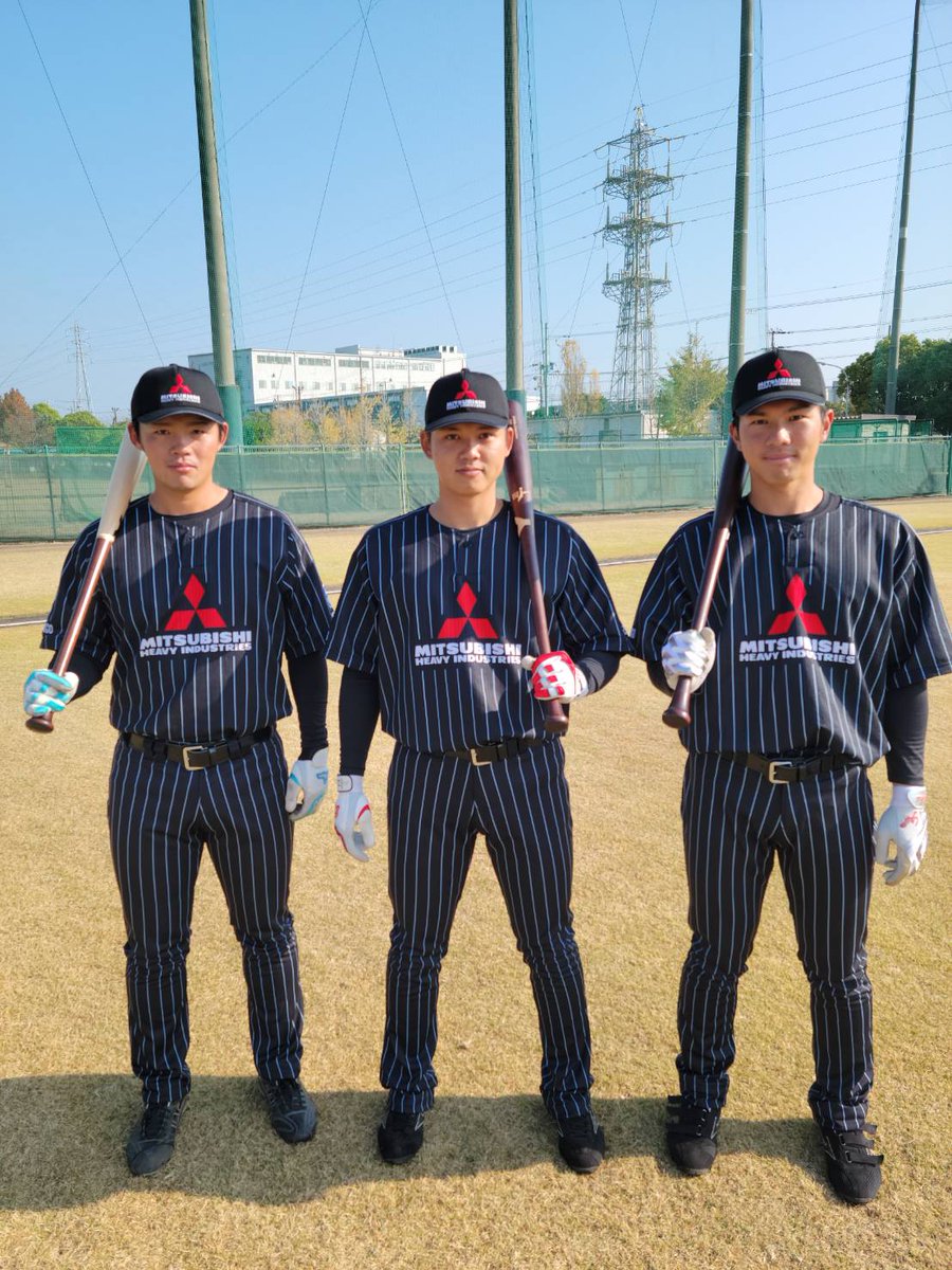 三菱重工East West野球部 応援グッズ