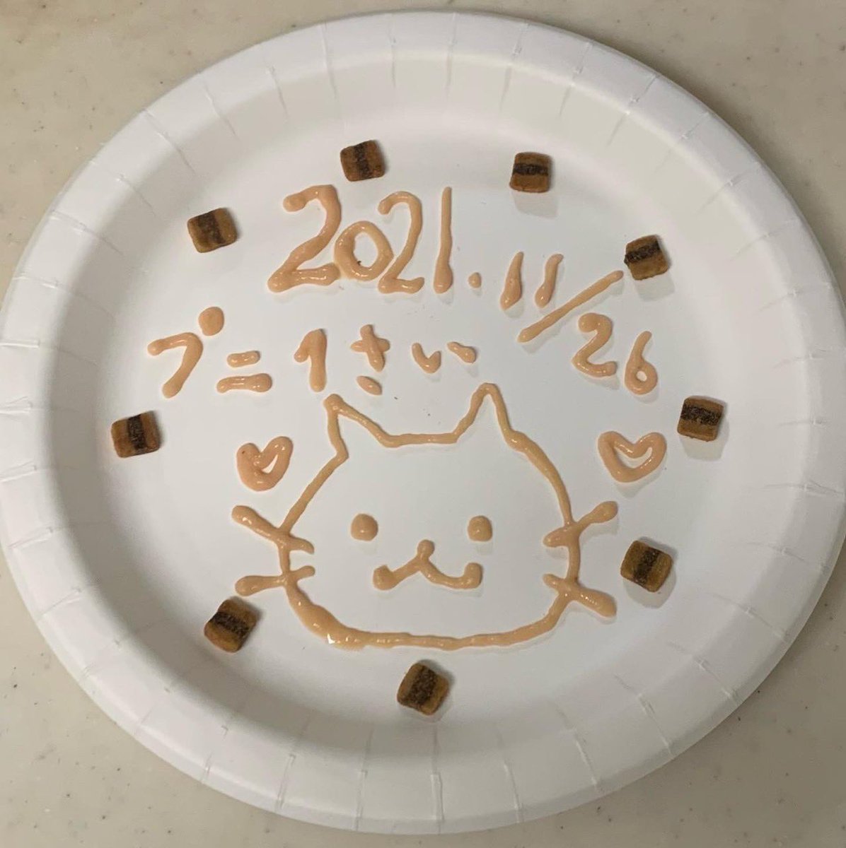 遅くなりましたが昨日はぷにの1歳の誕生日でした✨
皆様のおかげで無事誕生日を迎えることが出来ました✨本当にありがとうございました🙇‍♂️🙇‍♂️

#ヒマラヤン
#猫好きな人と繋がりたい
#猫のいる生活 
#猫のいる幸せ