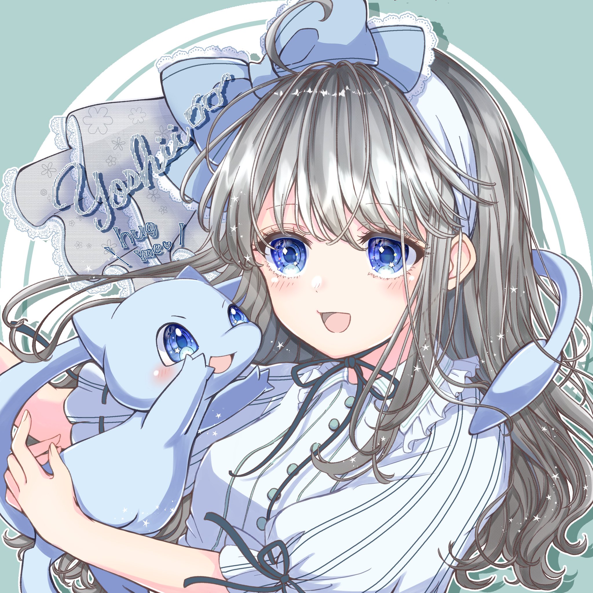 アイコン依頼 Twitter Search Twitter