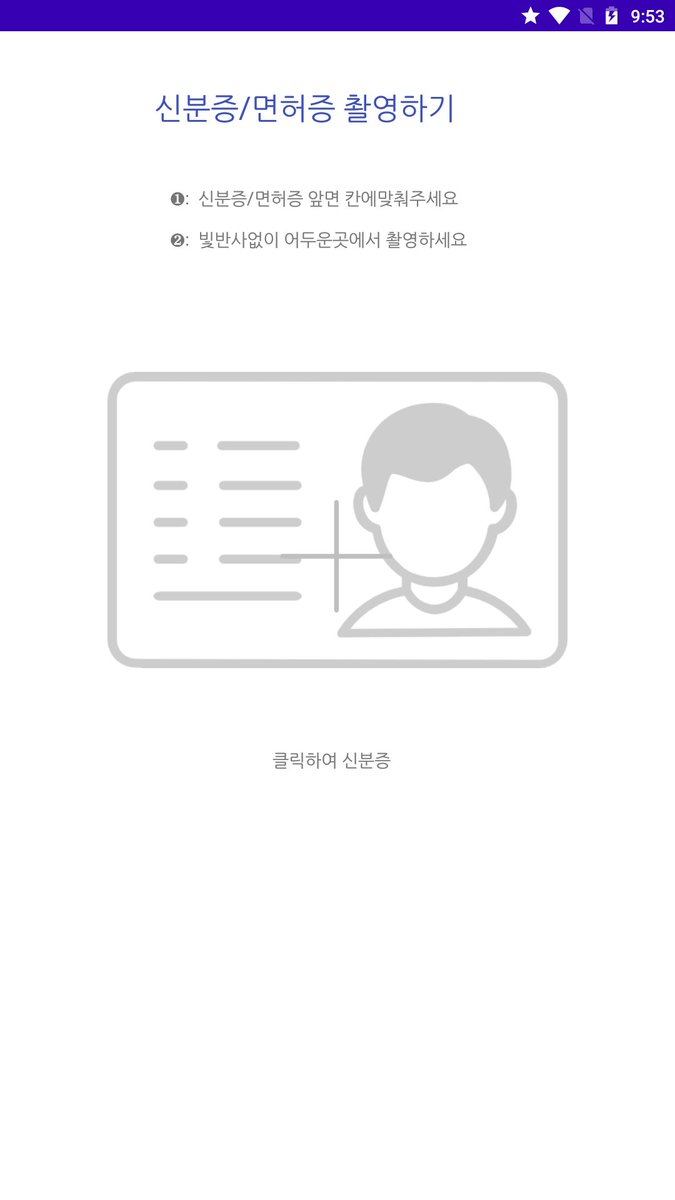 malwaretracekr's tweet photo. https://t.co/11rmg3Ghsw