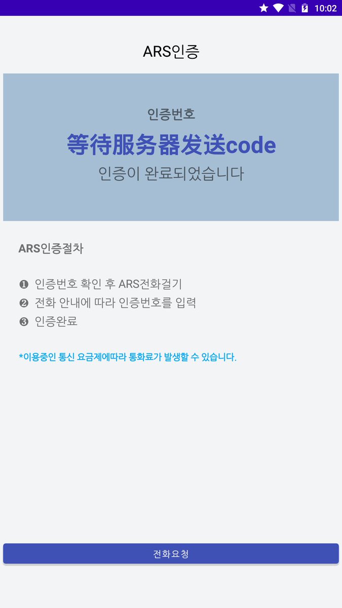 malwaretracekr's tweet photo. https://t.co/D0dPxrMyip