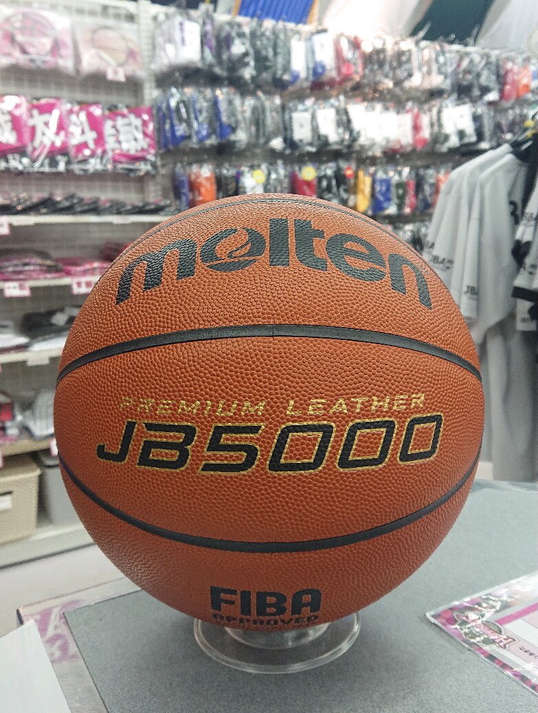 竹半スポーツ Takehan Sports Twitter