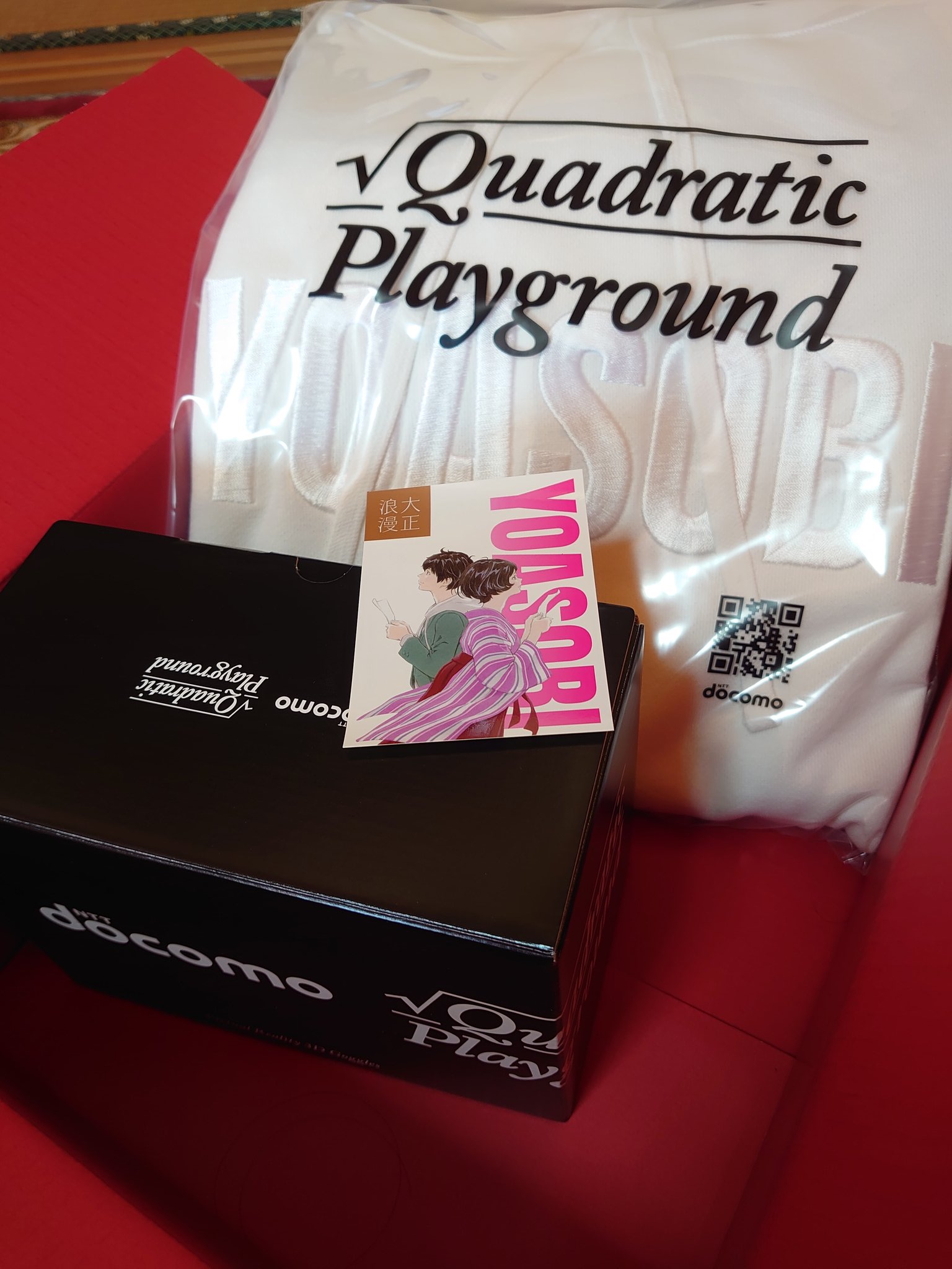 【非売品 】YOASOBI 限定パーカー　大正浪漫 docomo YOASOBI コラボオリジナルフーディー