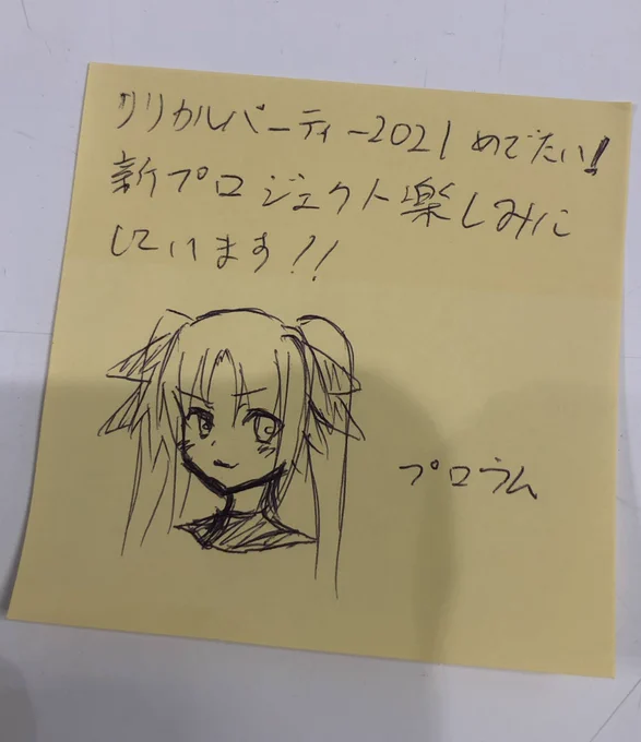 ボールペンむずかしすぎる 