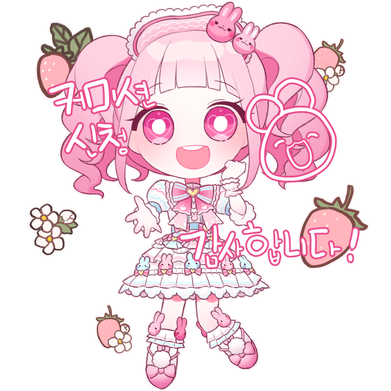 chamzzi_CM's tweet photo. 최근에 완성한 커미션입니다~🌸💗 https://t.co/Pe6Rmc0Pcl