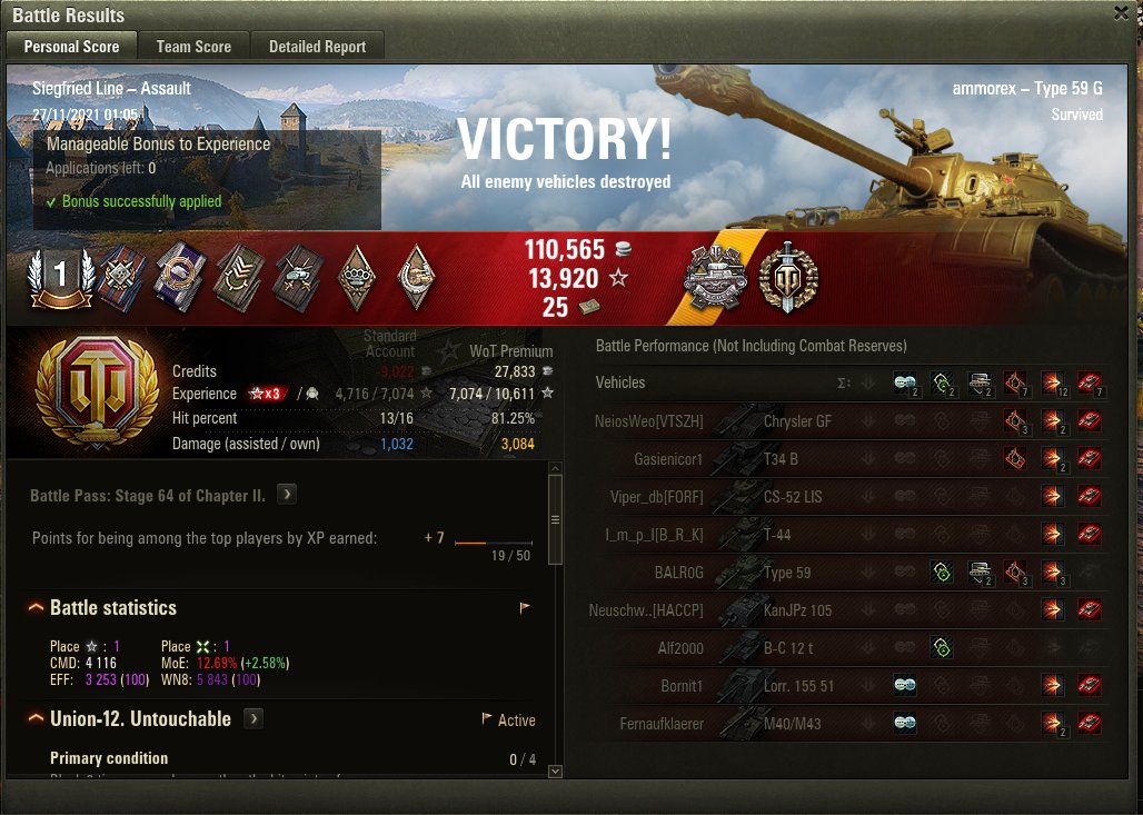 ammorex_'s tweet photo. Type 59G 7 Kills 1st class game 

starting to enjoy WoT gain

https://t.co/CKh7Mu5uM2 https://t.co/Zr8zIpCxjD