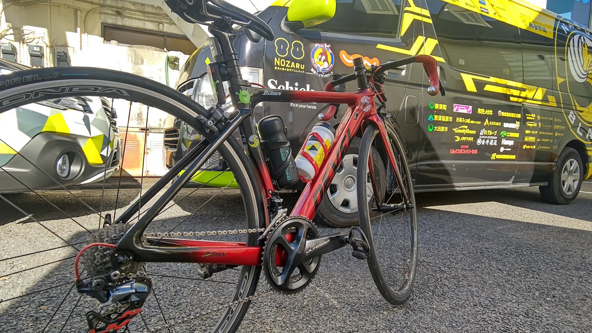 Makoto_bianchi's tweet photo. 那須塩原駅周辺
やっと、サポートカーと撮影しました。
#那須塩原
#那須ブラーゼン
#DEDEL https://t.co/CjEbpv6sS8