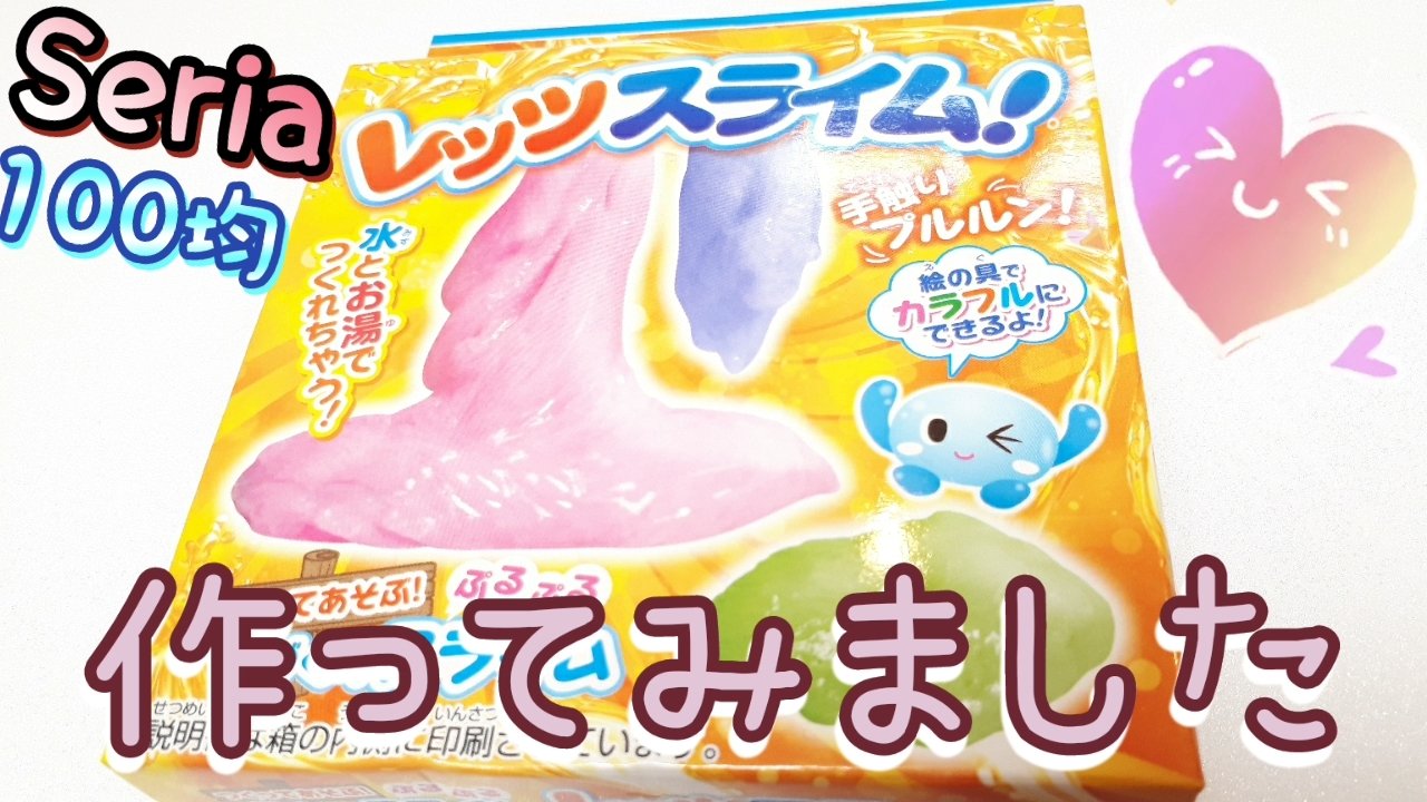 親子ハンドメイド Flirn8wi43bsudr Twitter