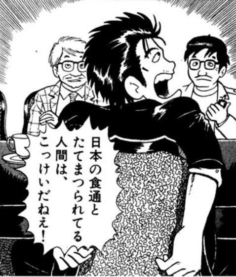 穴子を鰻の下位品目みたいに言うと、どっかの新聞記者にからまれて
「本当に旨いものを食べたことがない」
と言われるので、気をつけろ!!w 