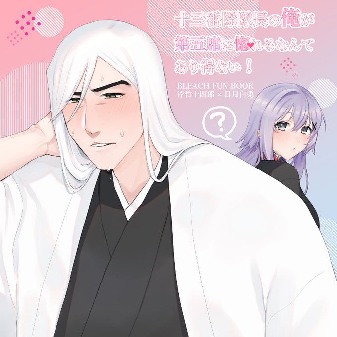 ้
ๅธ้ๅงใใพใใ๐ณ
https://t.co/vYeBlKYDyh